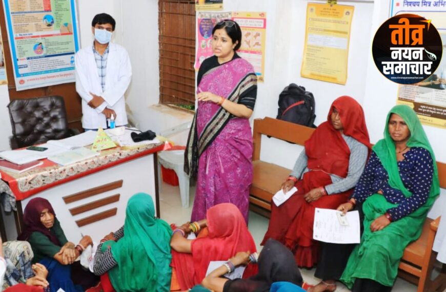 झाबुआ – स्वस्थ नारी सशक्त&hellip;