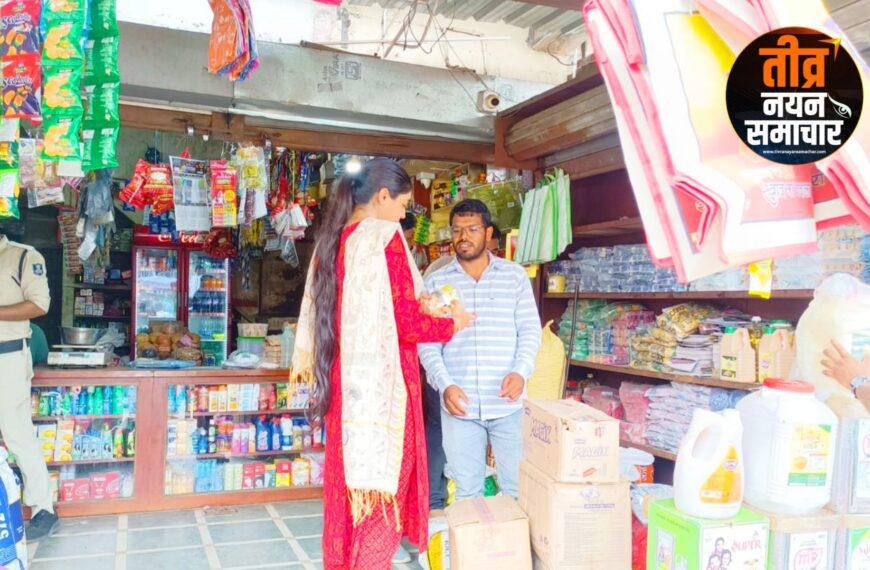 आलीराजपुर – चंद्रशेखर आजाद नगर (भाभरा) एसडीएम निधि मिश्रा ने अचानक किया दुकानो का…