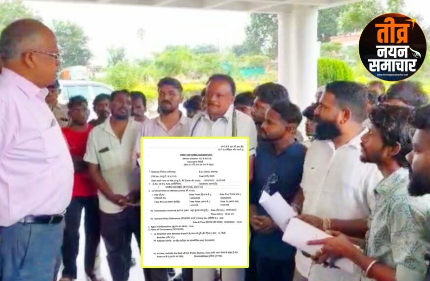 आलीराजपुर – झोलाछाप डॉक्टर पाटीदार पर एफआईआर दर्ज , इलाज दौरान हुई थी ग्रामीण…