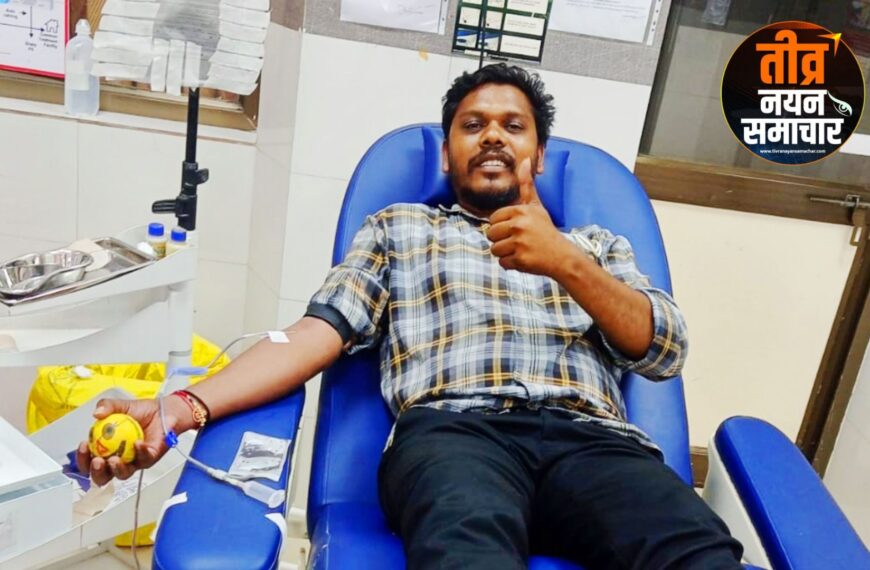 आलीराजपुर – ज़ब बड़ोदा मे उपचार रथ मरीज को पड़ी रक्त की जरूरत तब…