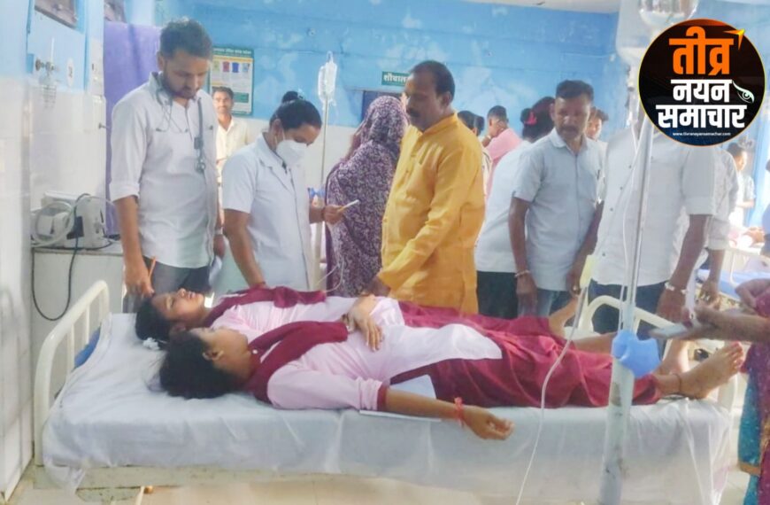 आलीराजपुर – कट्टीवाडा कन्या स्कुल शिक्षा परिसर मे छात्राए हुई बीमार , 39 छात्राओं…