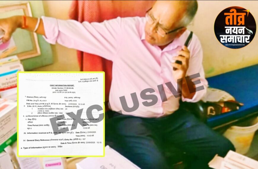 आलीराजपुर – बंगाली झोलाछाप पर एफआईआर दर्ज , एसडीएम तपीश पांडे ने मारा था…