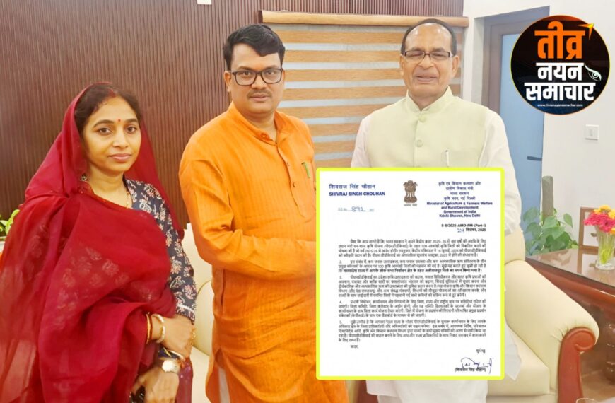 आलीराजपुर – मंत्री नागर सिंह चौहान और सांसद अनीता चौहान के प्रयासों से प्रधानमंत्री…