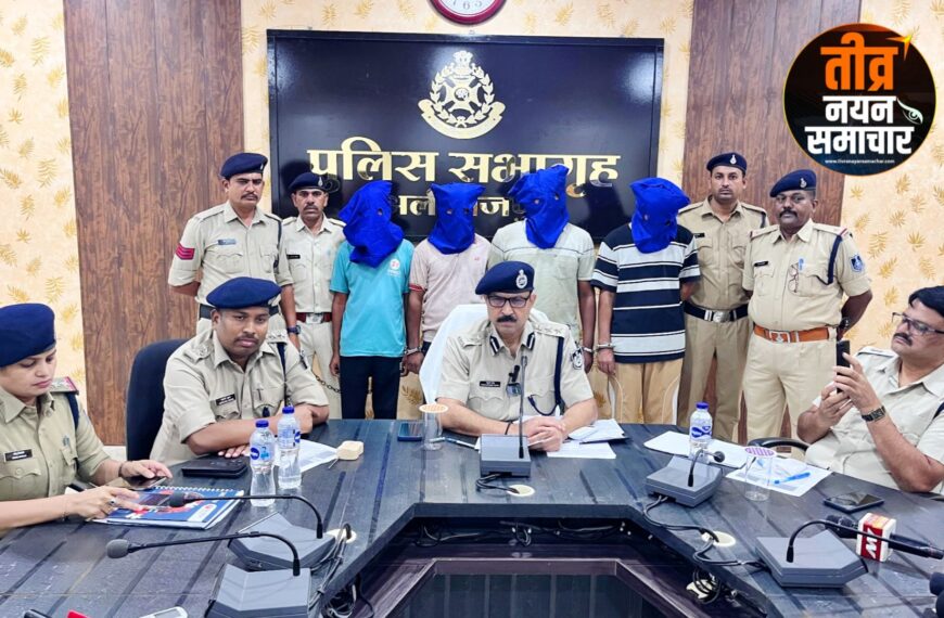 आलीराजपुर – पेसो के लेन दें मे मासूम की बेरहमी से दरिंदो ने की…