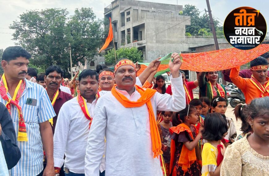 आलीराजपुर – हिंदू युवा जनजाति संगठन व श्री राम समिति के नेतृत्व में 101…