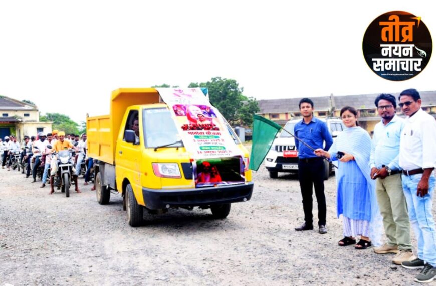 झाबुआ – मेघनगर एसडीएम रितिका&hellip;