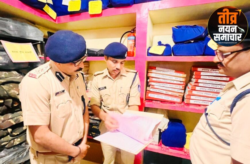 आलीराजपुर – पुलिस अधीक्षक रघुवंश कुमार सिंह ने थाना कोतवाली का किया आकस्मिक निरीक्षण…