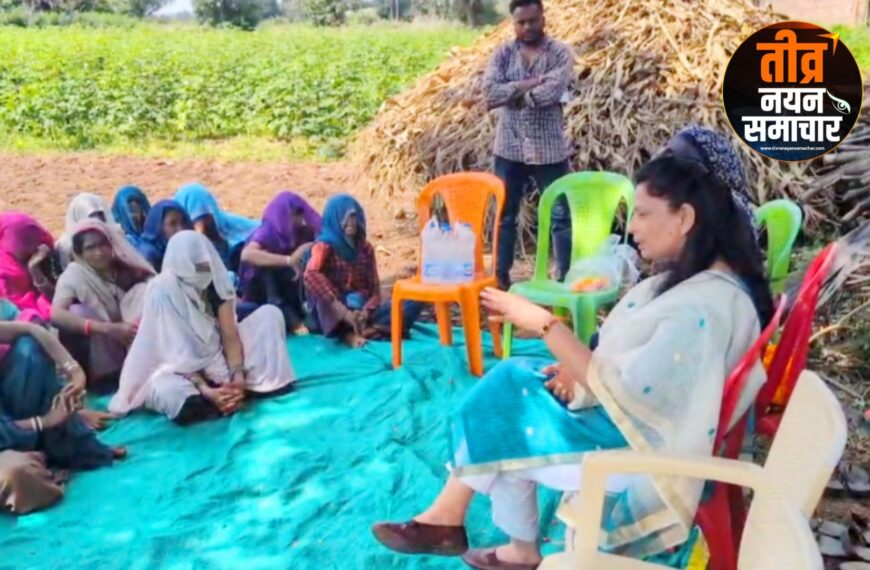 आलीराजपुर – कलेक्टर नीतू माथुर पहुंची ग्राम कवठु , ग्रामीणों के बिच बैठकर सुनी…