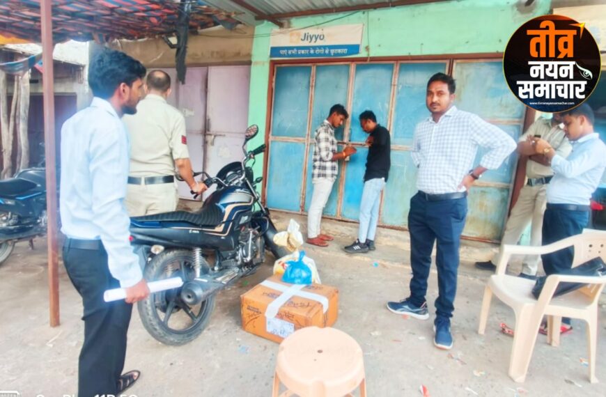 आलीराजपुर – चंद्रशेखर आजाद नगर (भाभरा) एसडीएम निधि मिश्रा की सयुंक्त दल के साथ&hellip;