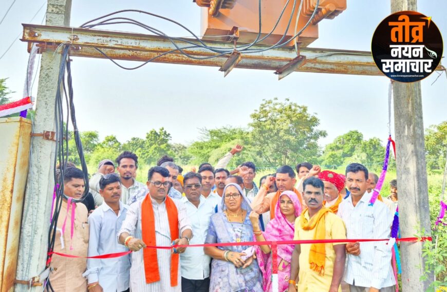 आलीराजपुर – केबिनेट मंत्री नागर सिंह चौहान ने सोंडवा क्षेत्र में डीपी लोकार्पण कर…