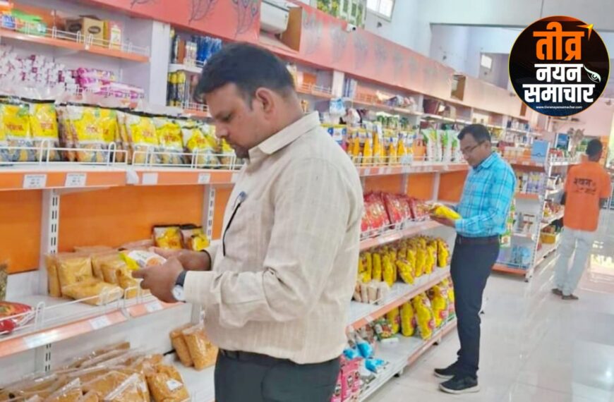 झाबुआ – कलेक्टर नेहा मीना&hellip;