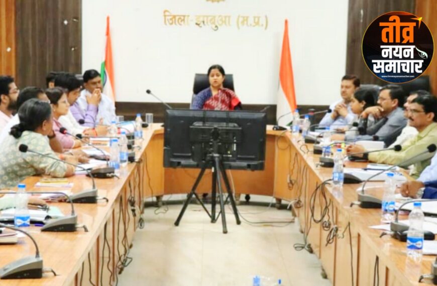 झाबुआ – कलेक्टर नेहा मीना&hellip;