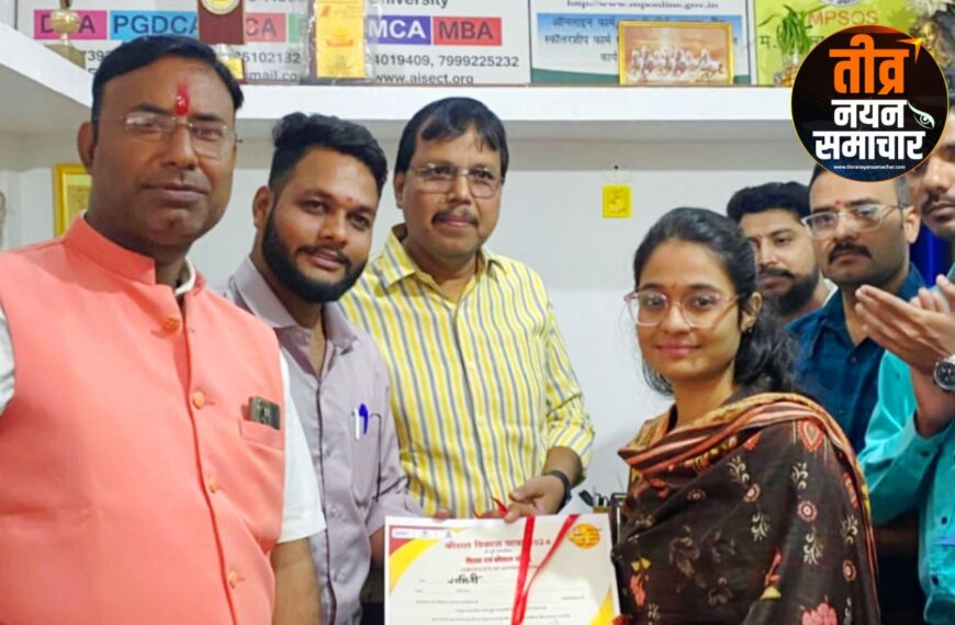 झाबुआ – कौशल विकास यात्रा&hellip;