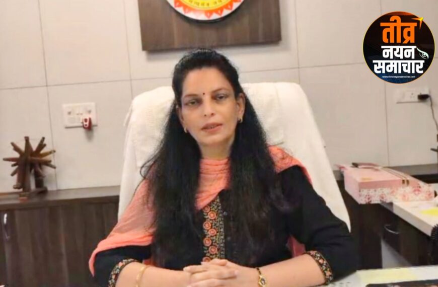 आलीराजपुर – कलेक्टर नीतू माथुर ने आगामी त्योहारों में शांति व्यवस्था और कानून व्यवस्था&hellip;