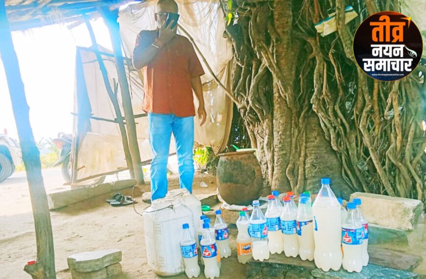 आलीराजपुर – एसडीएम तपीश पांडे की अवैध और नकली ताड़ी विक्रेताओ पर ताबड़तोड़ कार्यवाही&hellip;