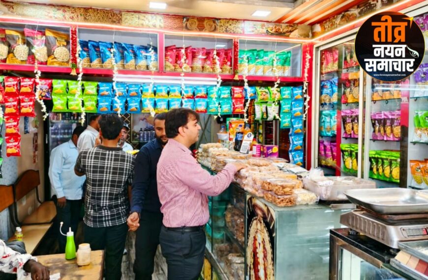 जोबट – कलेक्टर नीतू माथुर के निर्देश पर तहसीलदार सुनील राणा की उपस्थिति मे खाद्य एवं नापतोल विभाग का जांच अभियान तेज ।