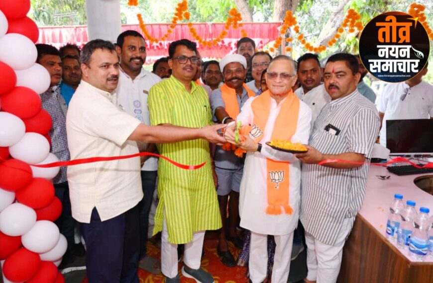 आलीराजपुर – संसदीय संकुल विकास परियोजना का शुभारंभ , केंद्र सरकार एवं राज्य सरकार…