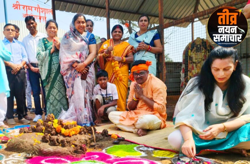 आलीराजपुर – केबिनेट मंत्री नागर सिंह चौहान , सांसद अनीता चौहान , कलेक्टर नीतू…