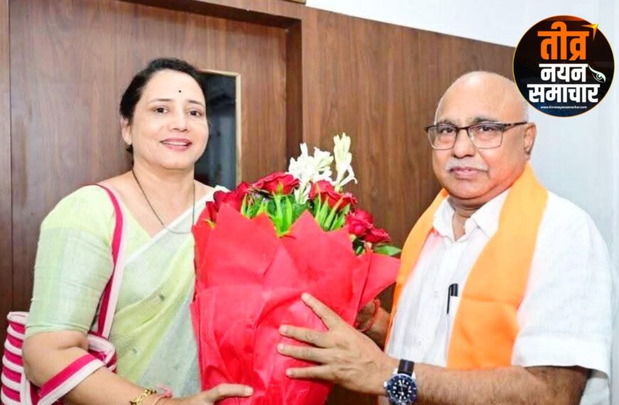 झाबुआ – भाजपा प्रदेश कार्यकारणी&hellip;