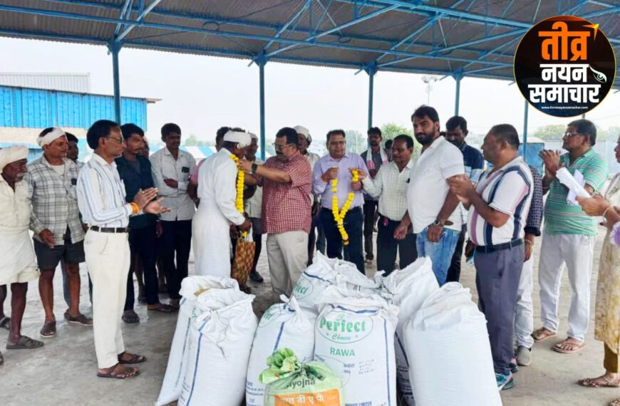 झाबुआ – भावांतर योजना का&hellip;