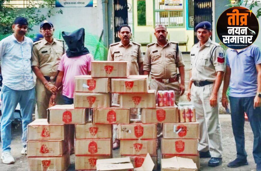 आलीराजपुर – सोंडवा पुलिस को मिली बड़ी सफलता , अवैध शराब का जखीरा पकड़ा…