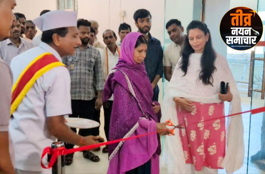 आलीराजपुर – कलेक्टर नीतू माथुर के नवाचार हेल्प डेस्क सुविधा का हुआ शुभारंभ ,…