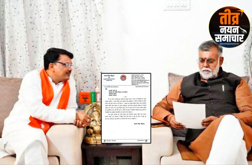 आलीराजपुर – केबिनेट मंत्री नागर सिंह चौहान ने पंचायत एवं ग्रामीण विकास मंत्री प्रहलाद…