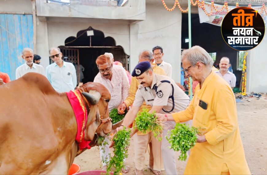 जोबट – धूमधाम से उल्लास&hellip;