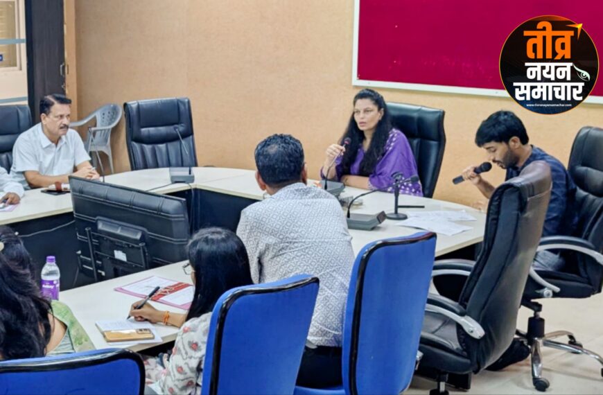 आलीराजपुर – कलेक्टर नीतू माथुर ने मुख्यमंत्री डॉ मोहन यादव के प्रस्तावित दौरे कार्यक्रम…