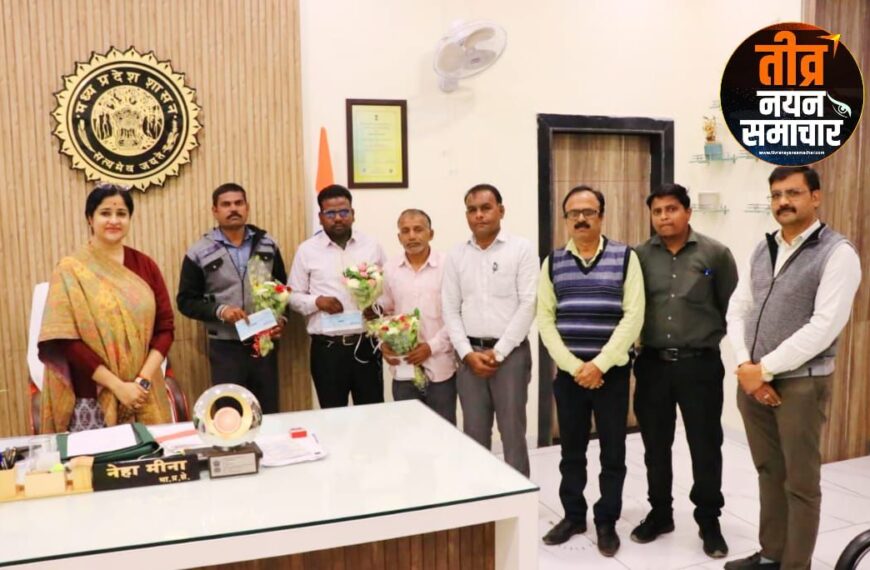 झाबुआ – कलेक्टर एवं जिला&hellip;