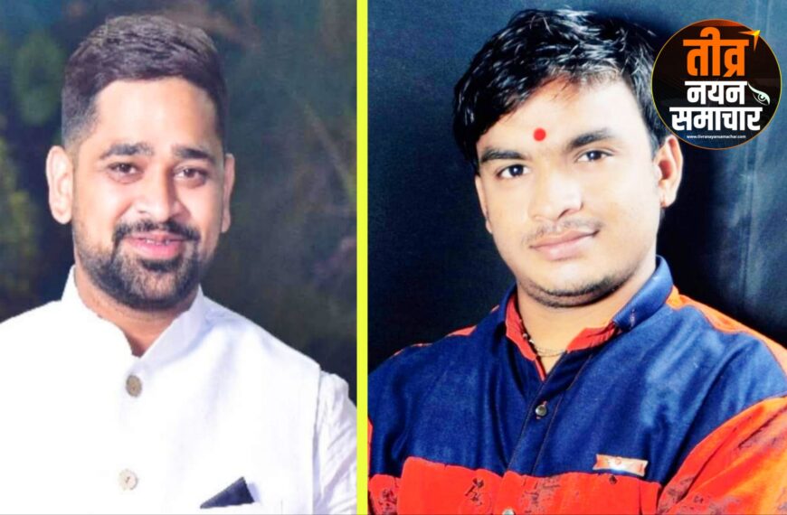 आलीराजपुर – युवा कांग्रेस की टीम का ऐलान , पुष्पराज पटेल जिला अध्यक्ष एवं&hellip;