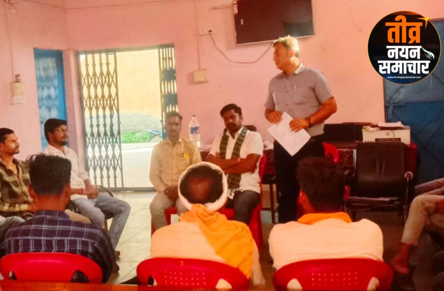 आलीराजपुर – जनजाति गौरव दिवस पर मुख्यमंत्री डॉ यादव के आगमन को लेकर ,&hellip;