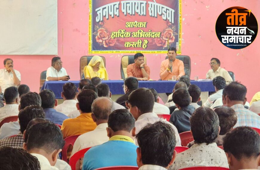 आलीराजपुर – मुख्यमंत्री मोहन यादव के आगमन को लेकर तैयारिया हुई तेज , जिला&hellip;