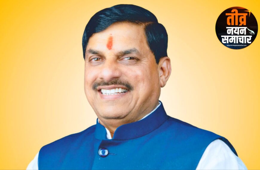 आलीराजपुर – मुख्यमंत्री डॉ. मोहन यादव कल जिले को देंगे बड़ी सौगात , 194…