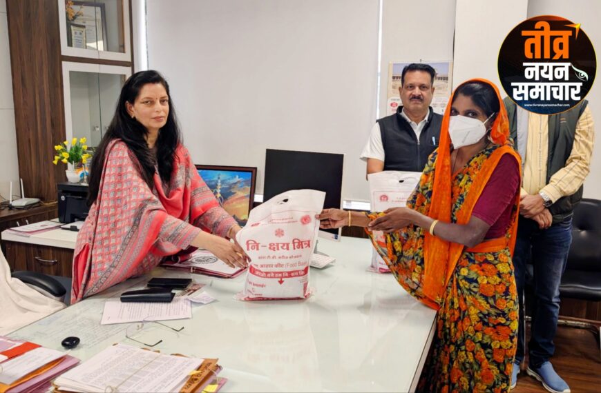 आलीराजपुर – कलेक्टर नीतू माथुर&hellip;