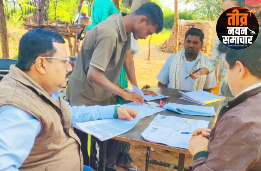 झाबुआ – निर्वाचन कार्य का&hellip;