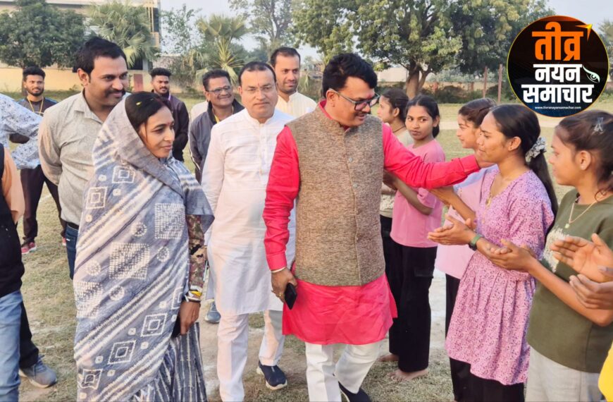 आलीराजपुर – सांसद खेल महोत्सव&hellip;