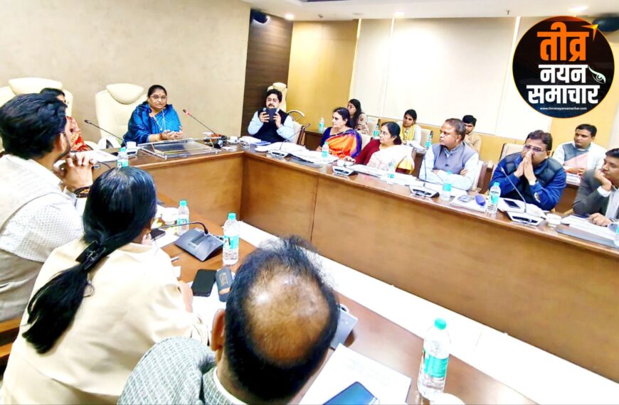 भोपाल – महिला एवं बाल&hellip;