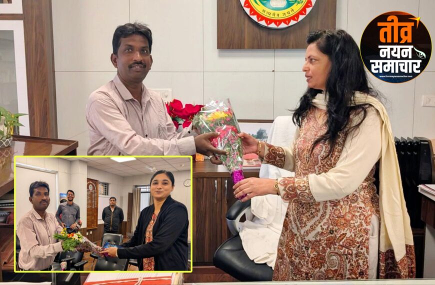आलीराजपुर – कलेक्‍टर नीतू माथुर एवं&hellip;