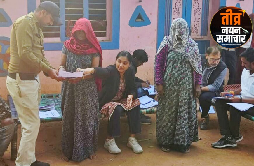 आलीराजपुर – चंद्रशेखर आजाद नगर&hellip;