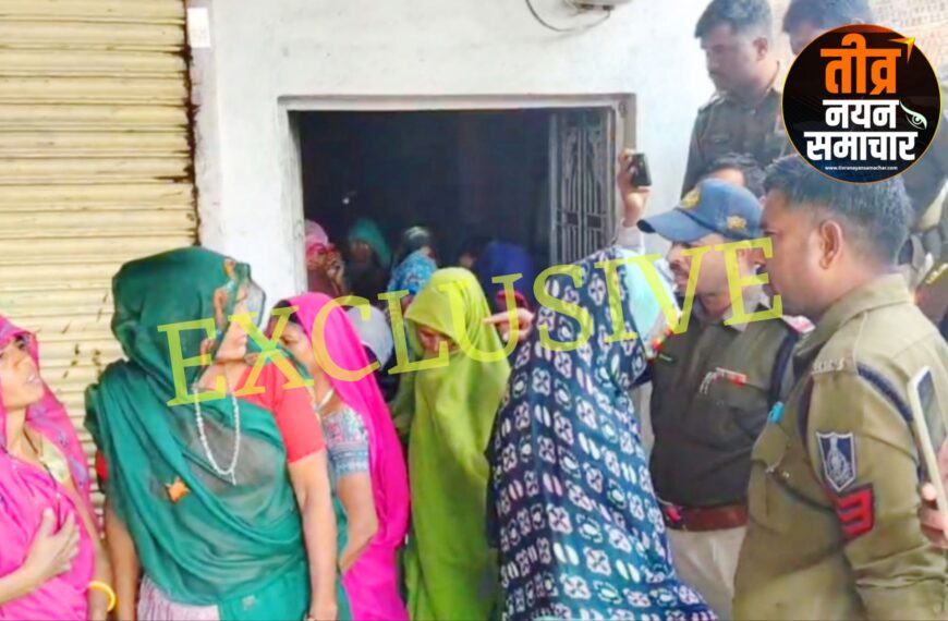 आलीराजपुर – नानपुर क्षेत्र मे&hellip;