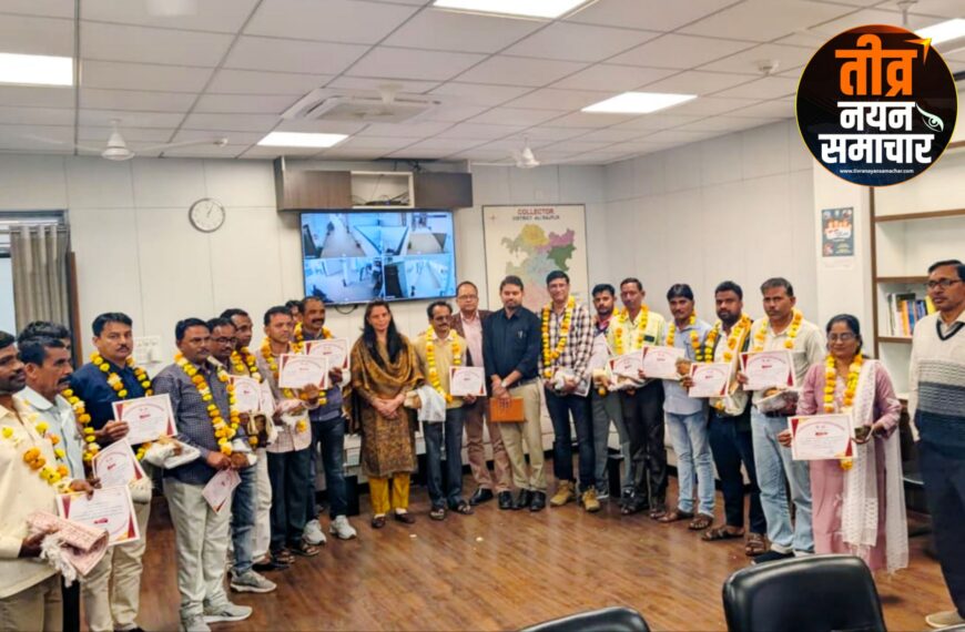 आलीराजपुर – कलेक्टर नीतू माथुर&hellip;