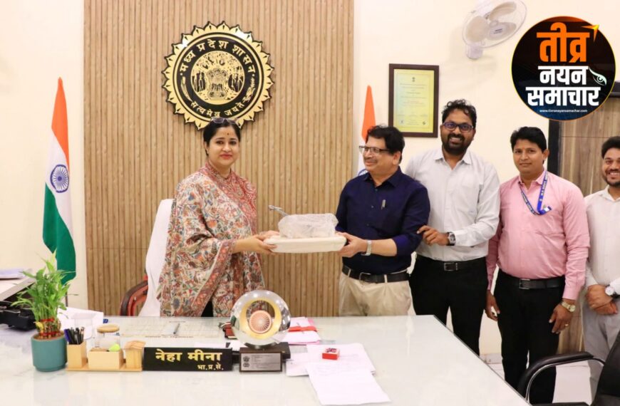 झाबुआ – कलेक्टर नेहा मीना&hellip;