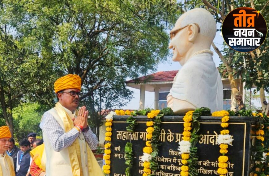 आलीराजपुर – मध्यप्रदेश सरकार केबिनेट&hellip;