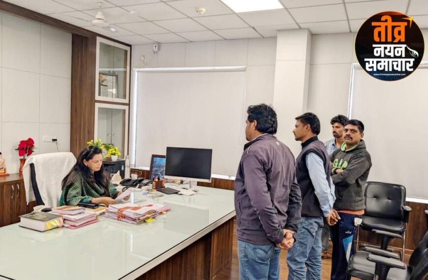 आलीराजपुर – कलेक्टर नीतू माथुर&hellip;