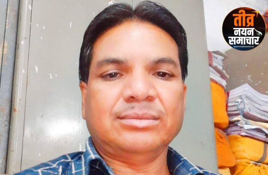 झाबुआ – रिश्वत लेते पकड़ाए&hellip;