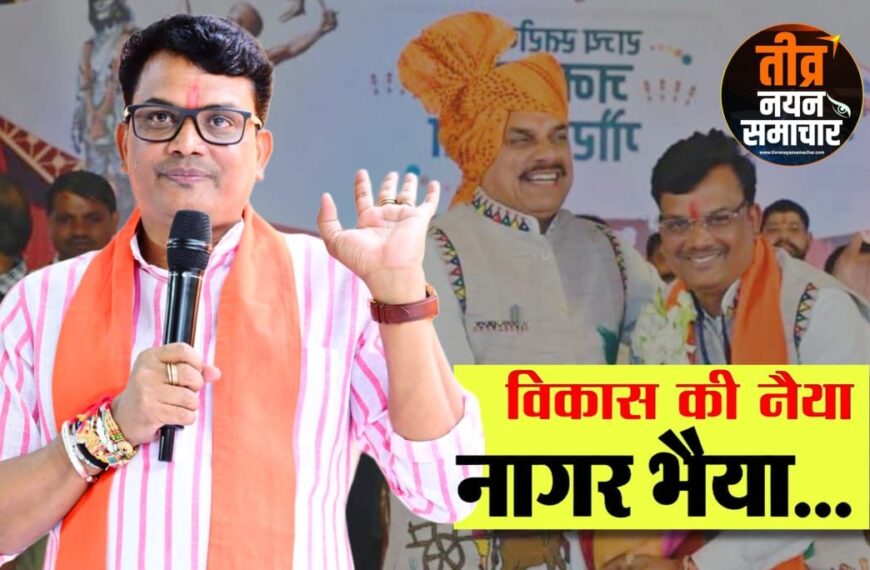 आलीराजपुर – क्षेत्र में ऐतिहासिक&hellip;