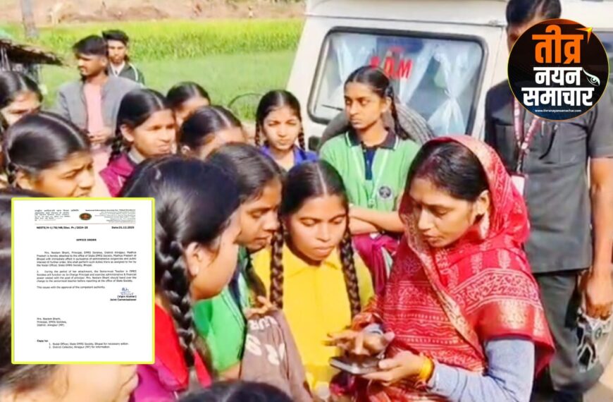 आलीराजपुर – उमराली एकलव्य हॉस्टल&hellip;