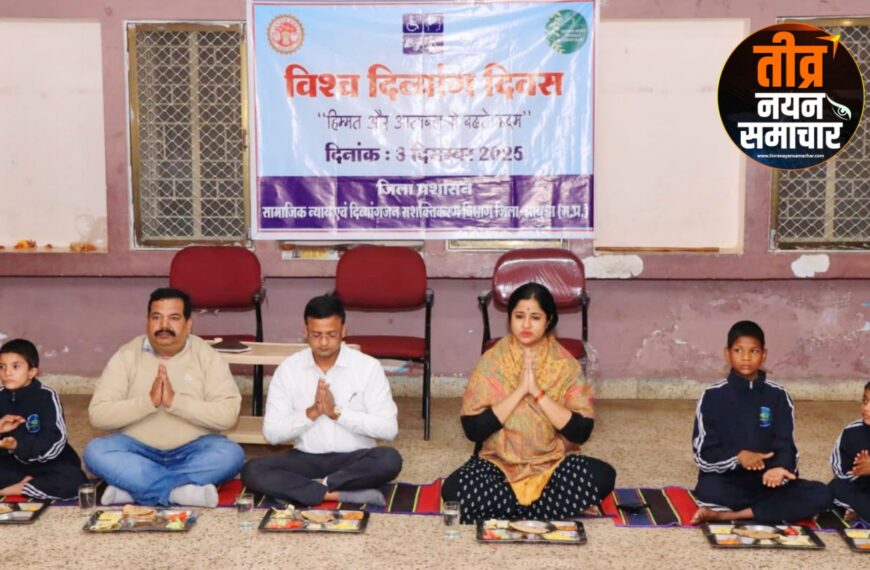 झाबुआ – कलेक्टर नेहा मीना…