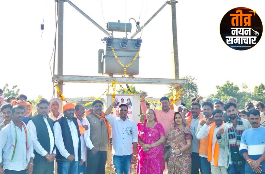 आलीराजपुर – जिला पंचायत अध्यक्ष&hellip;